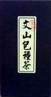 四星茶