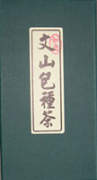 三星茶